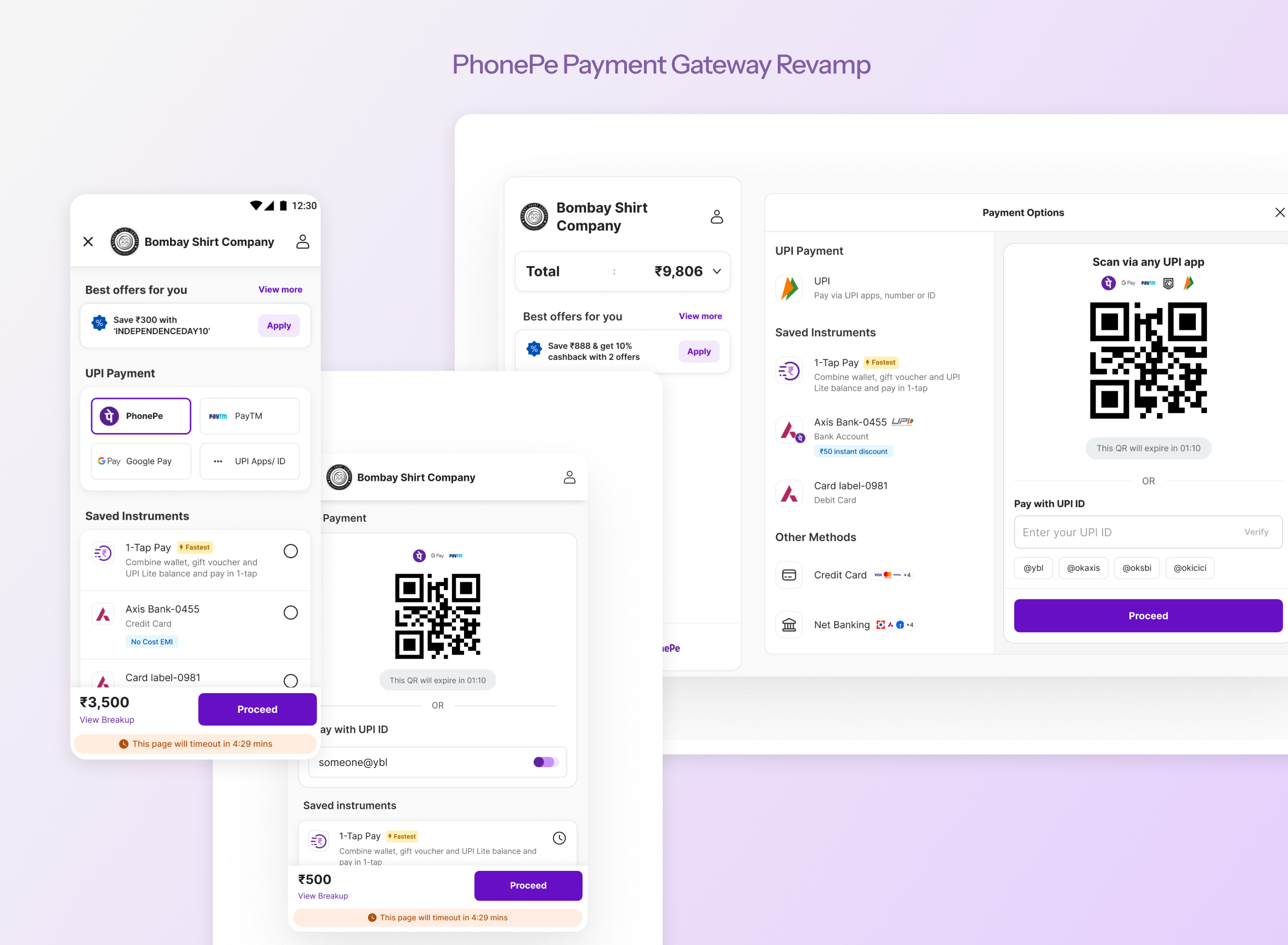 PhonePe merchant platform screens