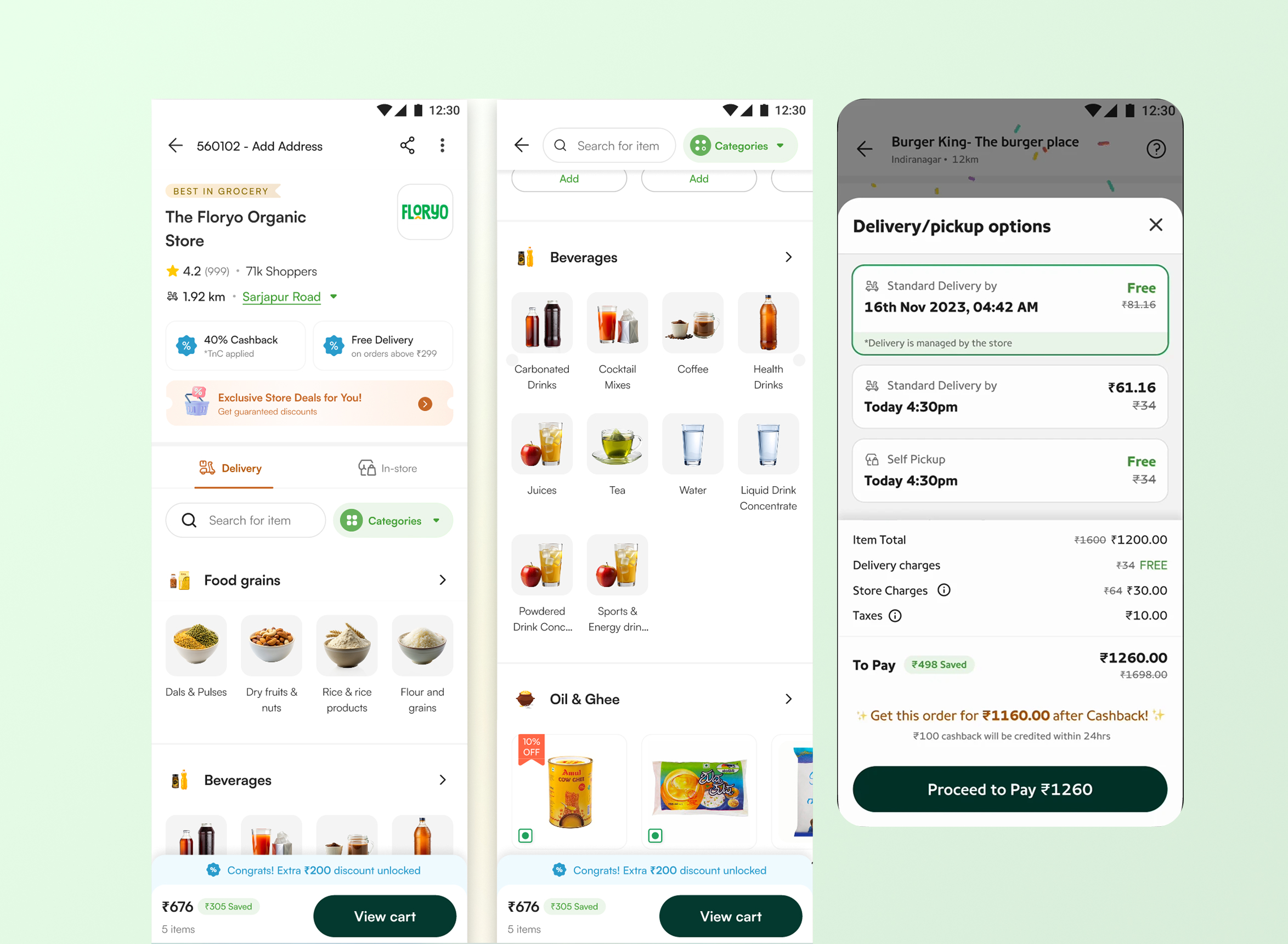 Pincode shopping journey